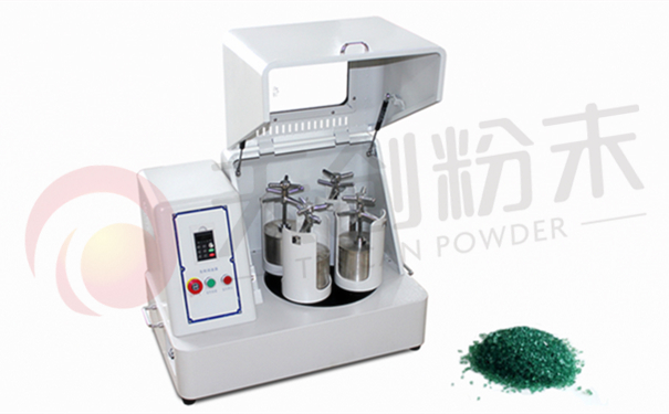 行星式球磨機 行星式球磨機