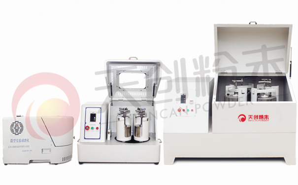 行星式球磨機(jī) 行星式球磨機(jī)